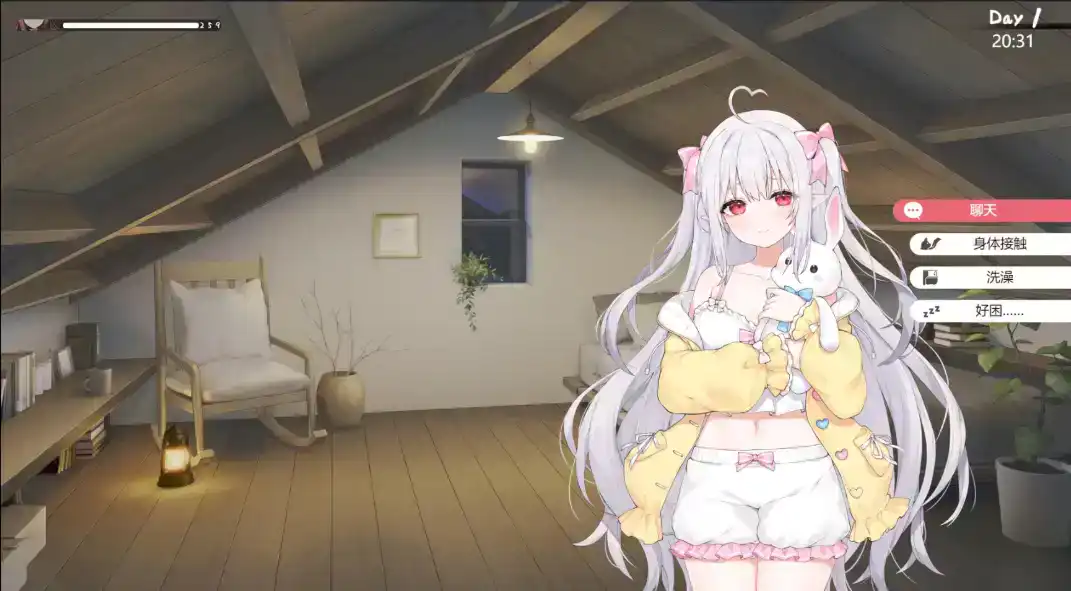 【互动SLG/汉化/动态】与存在感薄弱的妹妹的简单生活v0.6 官方中文版体验版[更新]【电脑/1.8G】