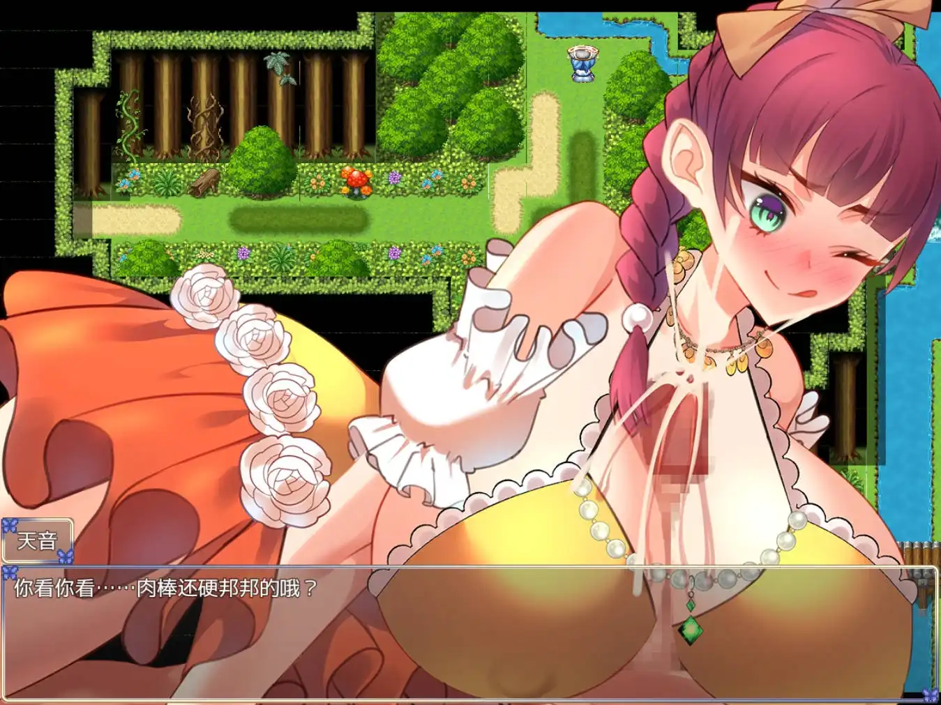 e038e52f-382b-4baf-a155-07ec5b53aa98.png e038e52f-382b-4baf-a155-07ec5b53aa98.png