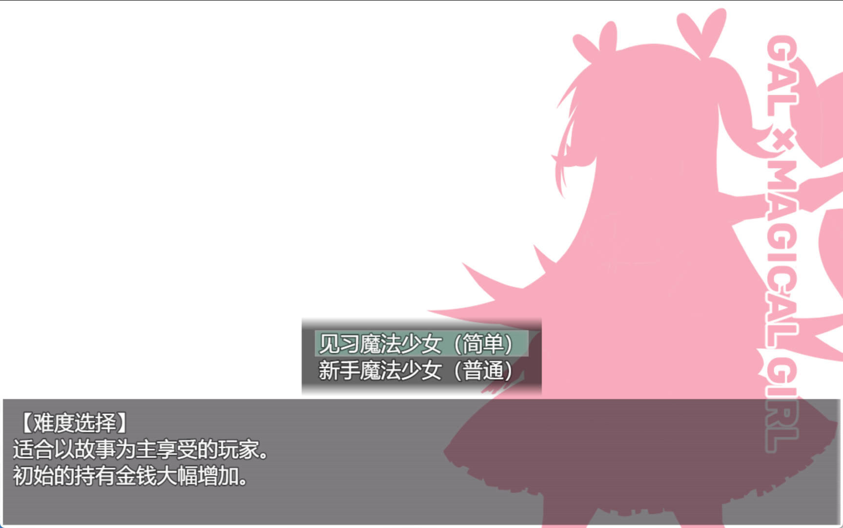 sMWoeP0m_辣妹×魔法少女玛丽娜 (9).jpg sMWoeP0m_辣妹×魔法少女玛丽娜 (9).jpg