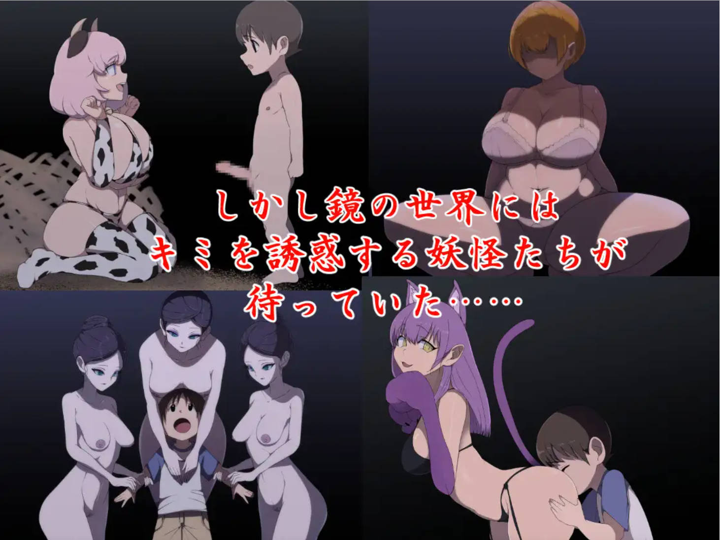 6YlLHPZO_色情学校的怪谈2 (1).jpg 6YlLHPZO_色情学校的怪谈2 (1).jpg