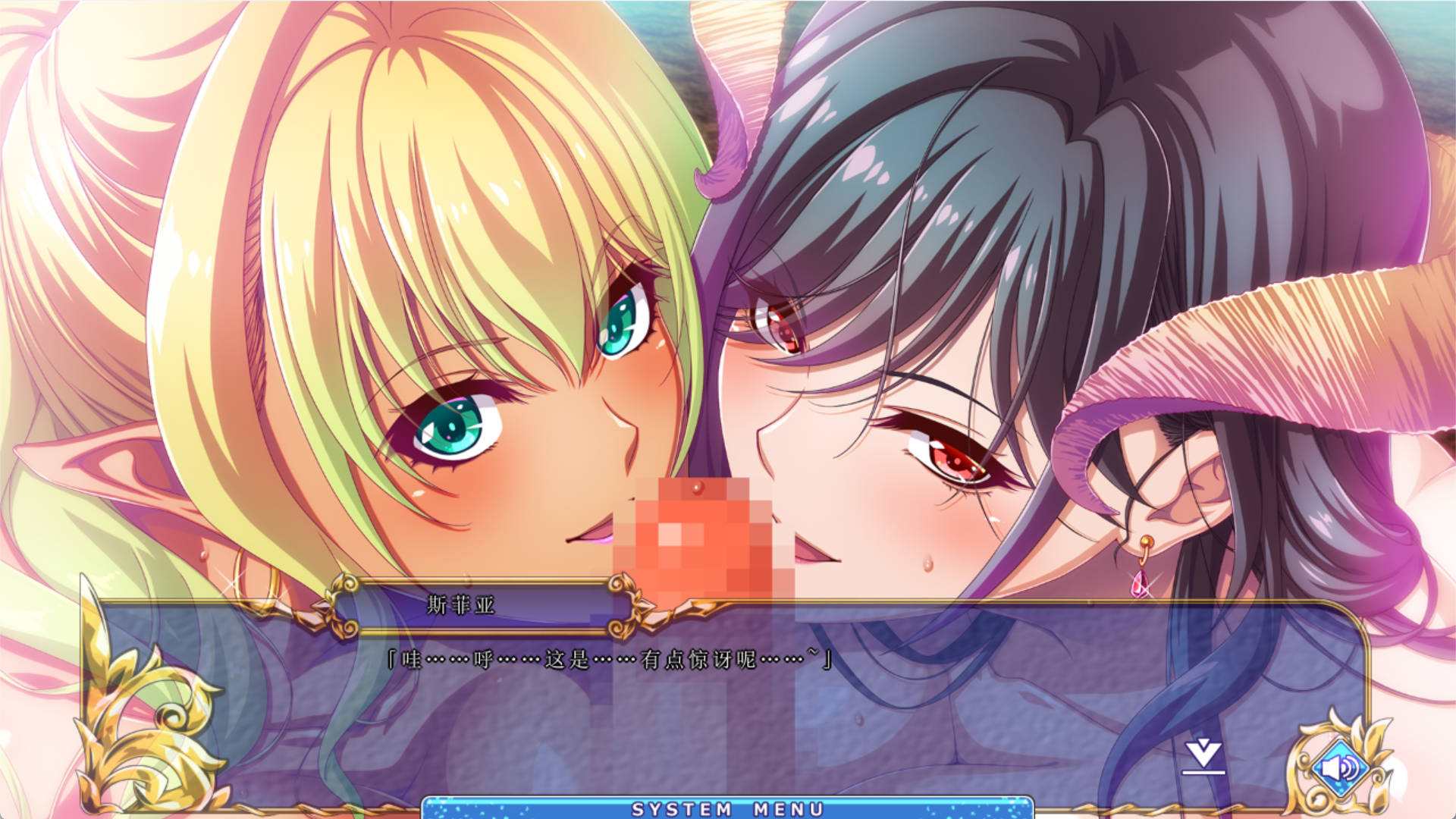 EemzpbJW_两个无法忽视我的辣妹 (2).jpg EemzpbJW_两个无法忽视我的辣妹 (2).jpg