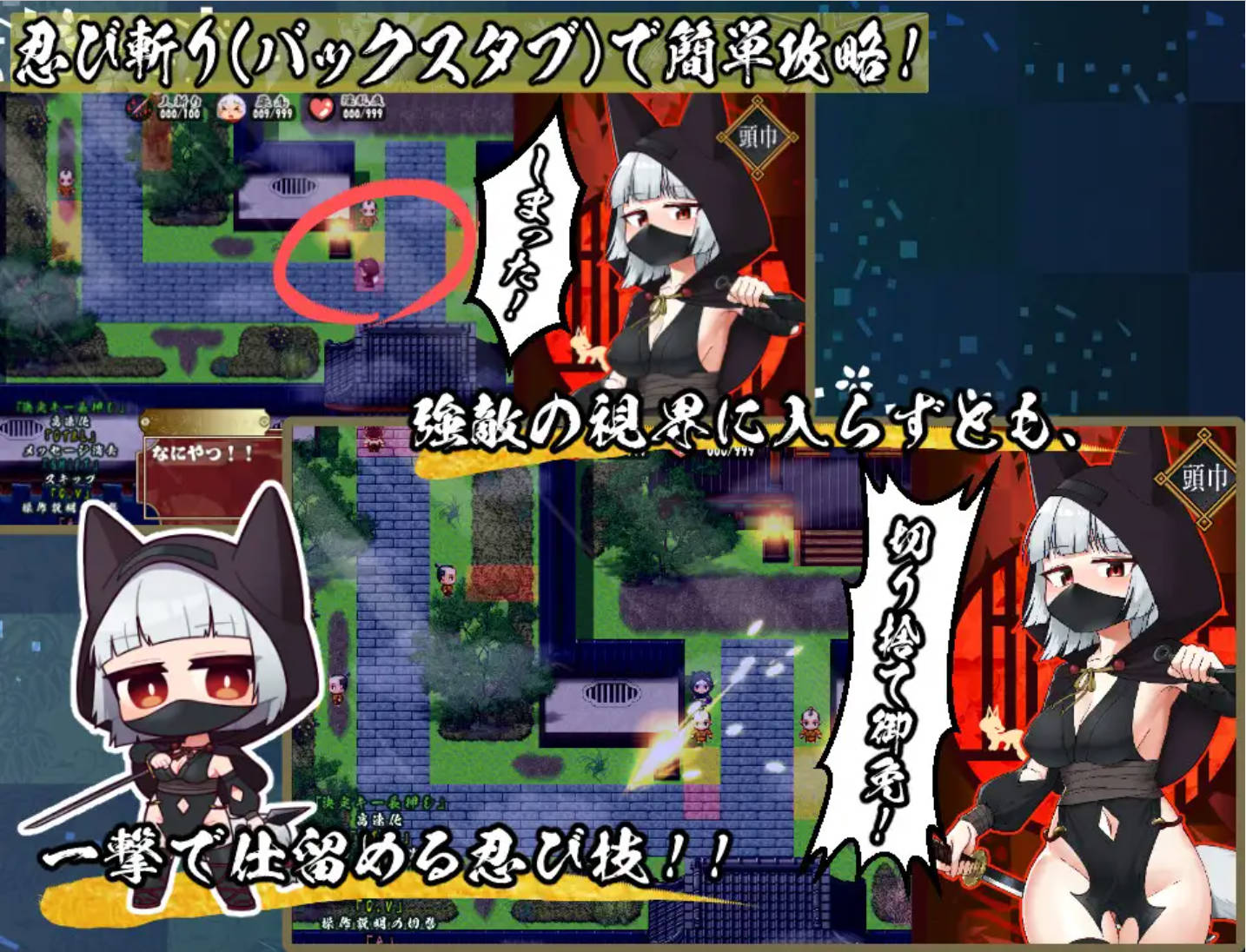 Evy6knRq_忍者枫叶丸的秘章 (5).jpg Evy6knRq_忍者枫叶丸的秘章 (5).jpg