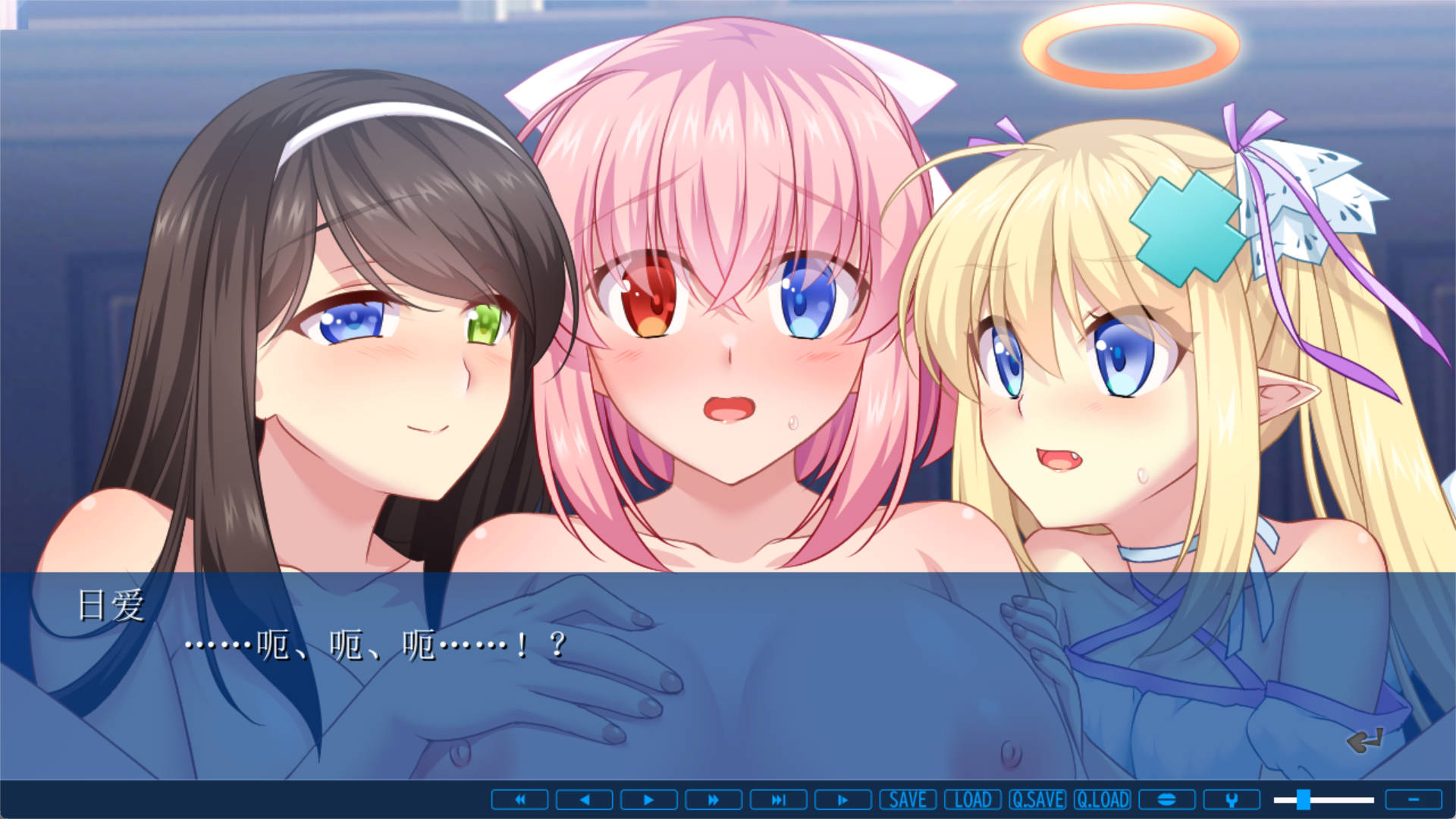 [拔作ADV/汉化/TS]我（♂）被迫成为女仆（♀），被可爱的丘比特玩弄 AI汉化版+全CG存档[新汉化] （俺（♂）はメイド（♀）にさせられて、可憐なキューピッドに弄ばれる）