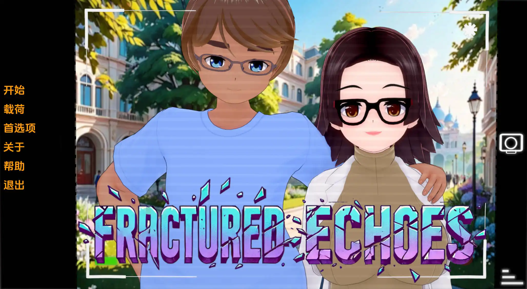 e9f13188-2dc7-4b80-9b37-6c2cd6788152.png e9f13188-2dc7-4b80-9b37-6c2cd6788152.png