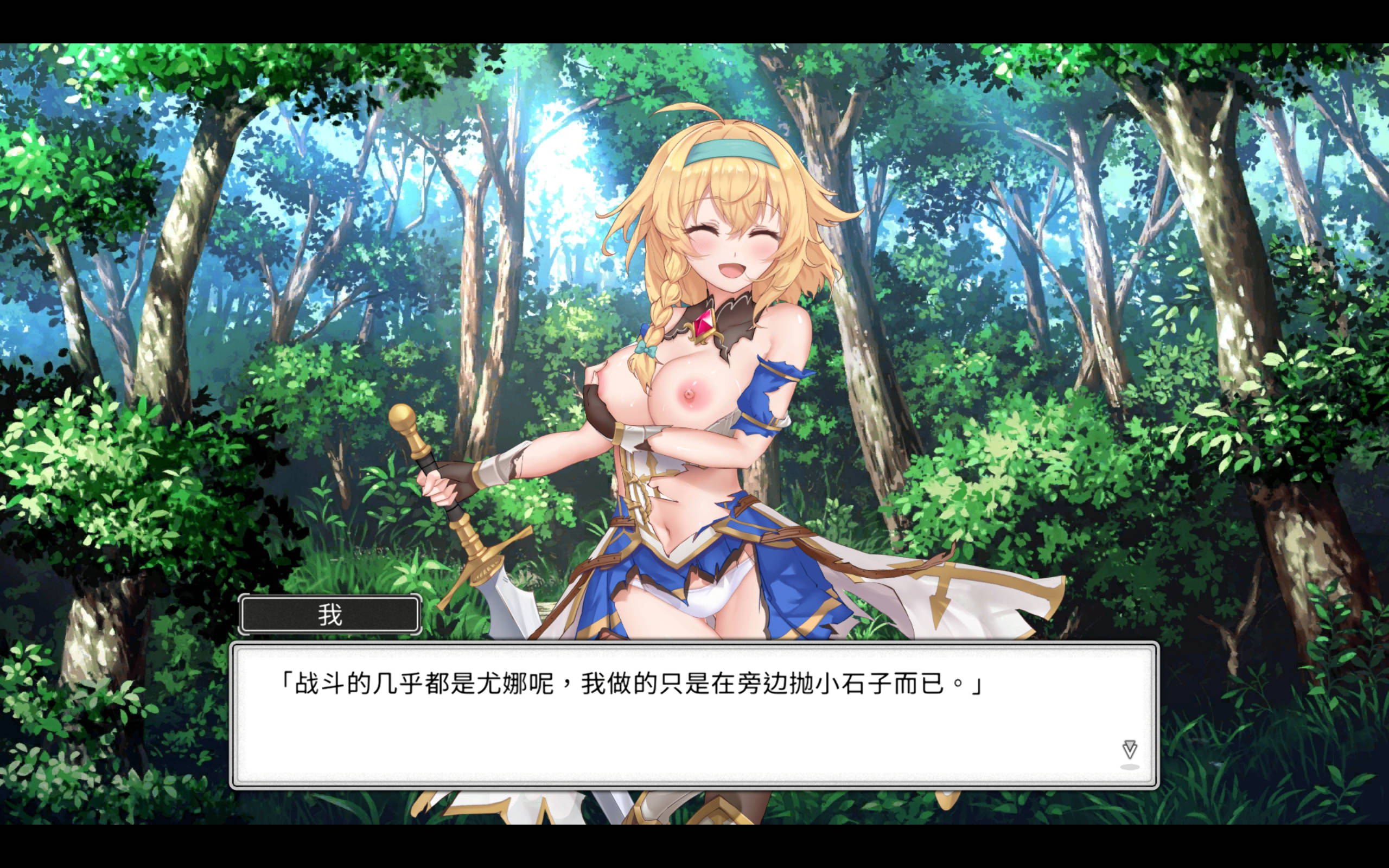 fU960nI3_带我去地下城吧!! (2).jpg fU960nI3_带我去地下城吧!! (2).jpg