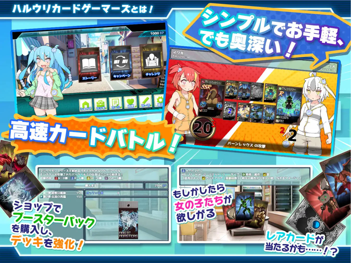 dC32szx9_春雨卡牌玩家 (1).jpg dC32szx9_春雨卡牌玩家 (1).jpg