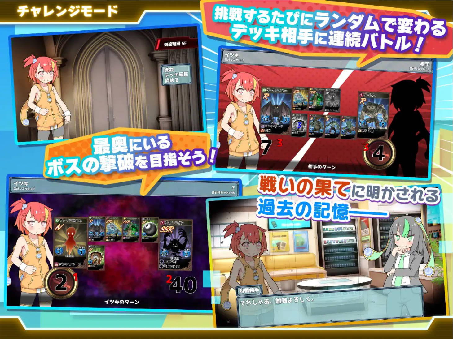 NSF9KeEQ_春雨卡牌玩家 (4).jpg NSF9KeEQ_春雨卡牌玩家 (4).jpg