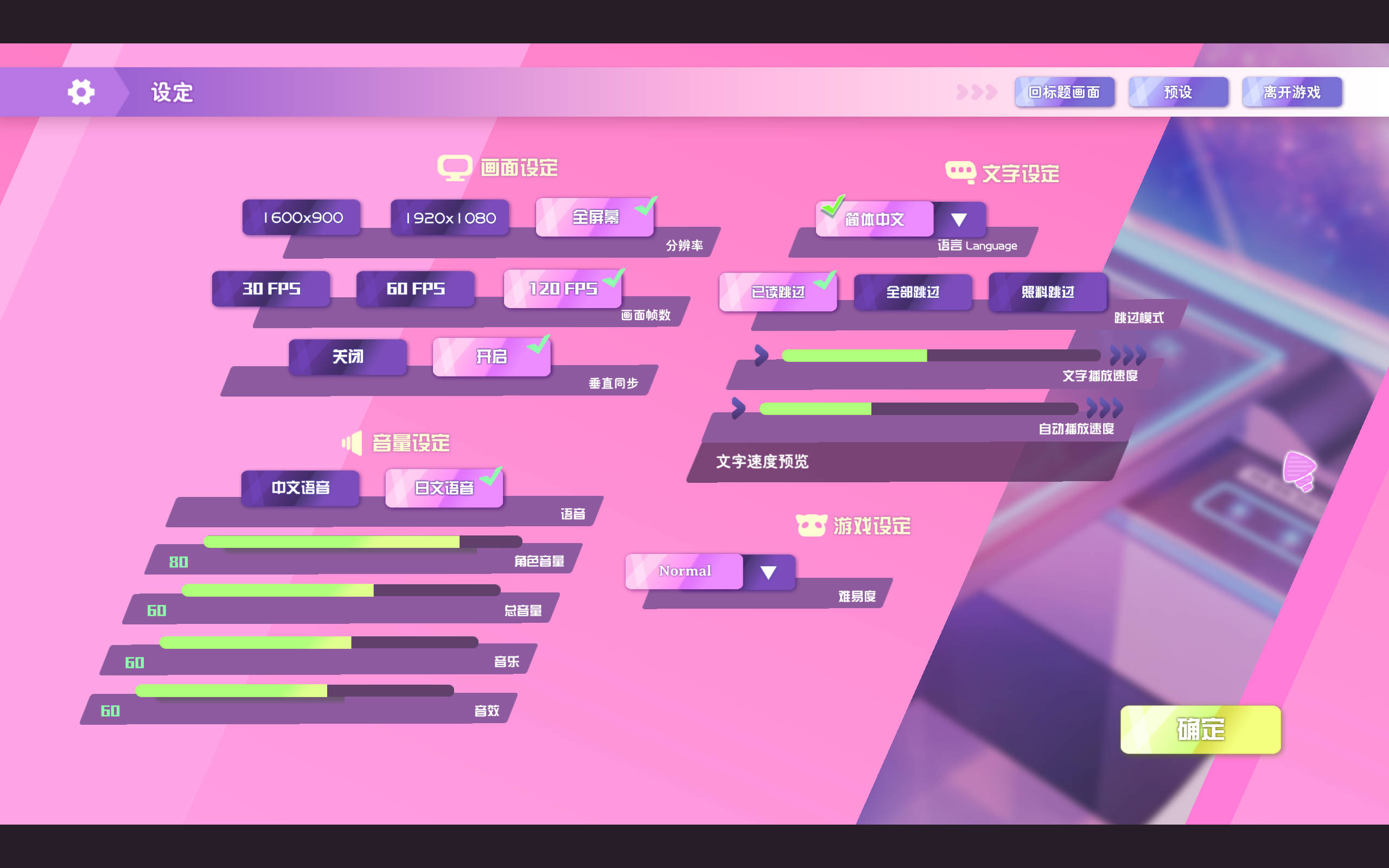 Z4VjCF1V_暴食的怪兽公主惑星美食之旅V1.07 (2).jpg Z4VjCF1V_暴食的怪兽公主惑星美食之旅V1.07 (2).jpg