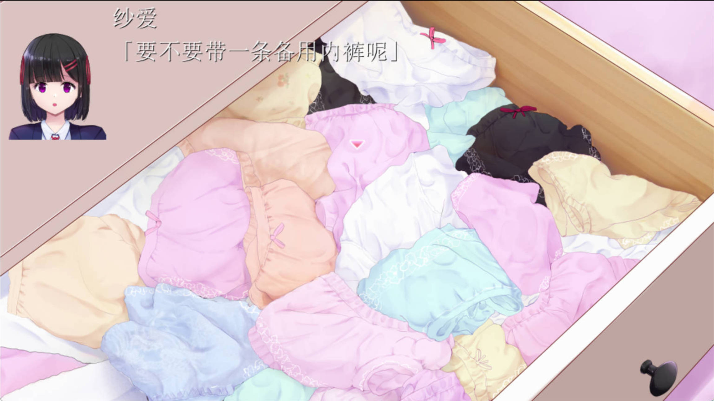 MY…V1.05 (4).jpg MY…V1.05 (4).jpg