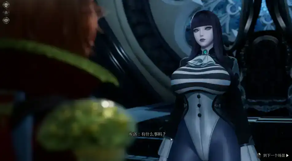 【3D大作/动态/官中】魔女的侵袭:库洛的房间 Under The Witch:Kuro’s RoomVer0.041【电脑/2.73G】