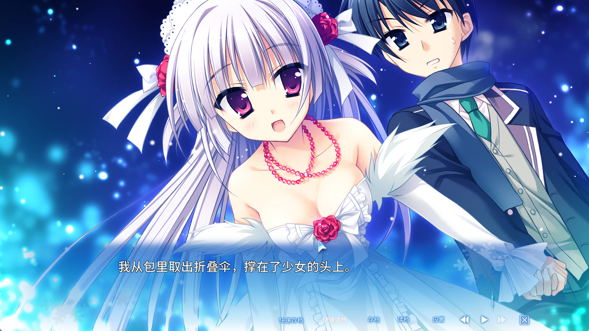 初雪樱 (5).jpg 初雪樱 (5).jpg