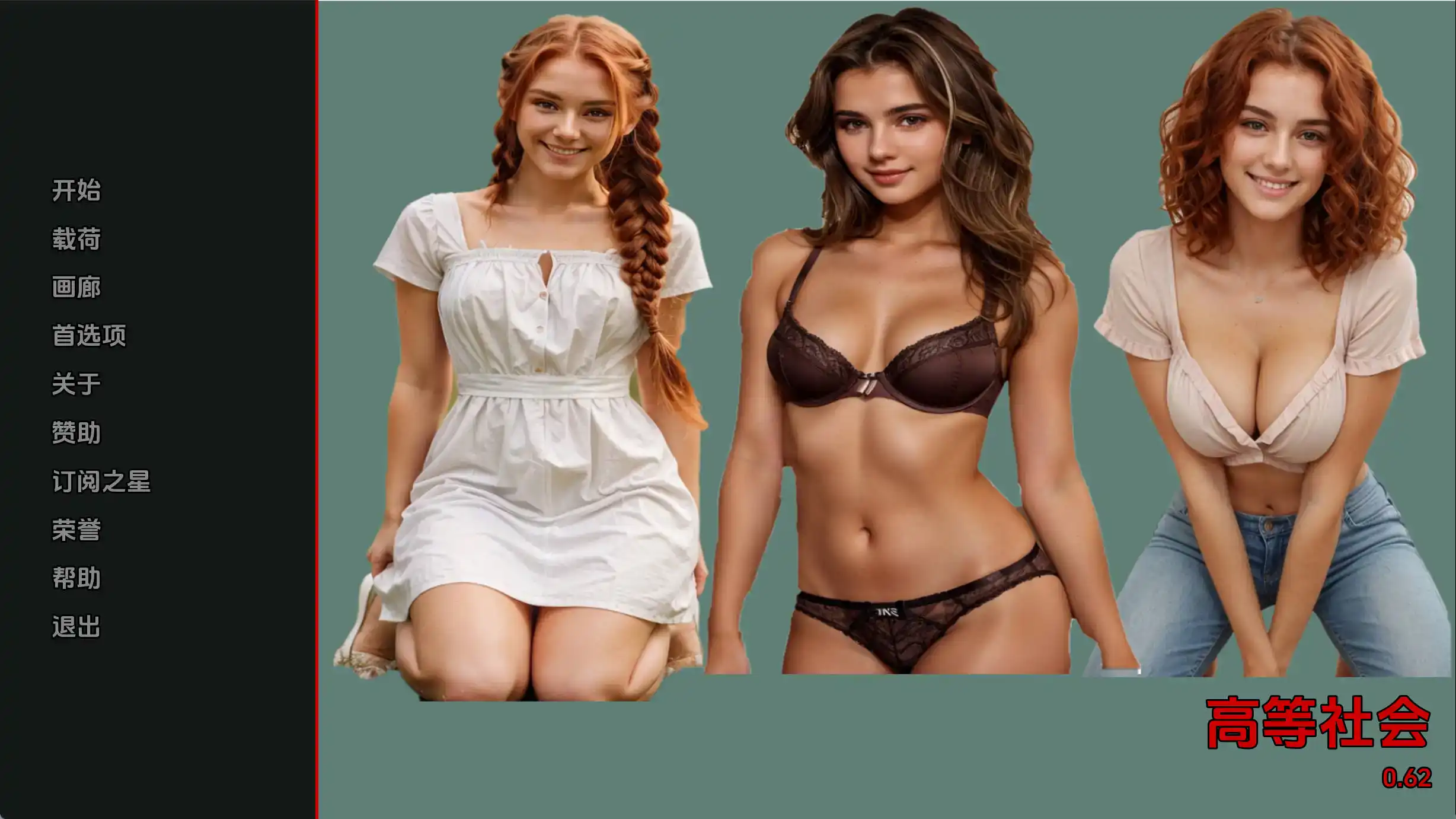 14927a18-c578-432c-ae10-4d6d0137bb54.png 14927a18-c578-432c-ae10-4d6d0137bb54.png