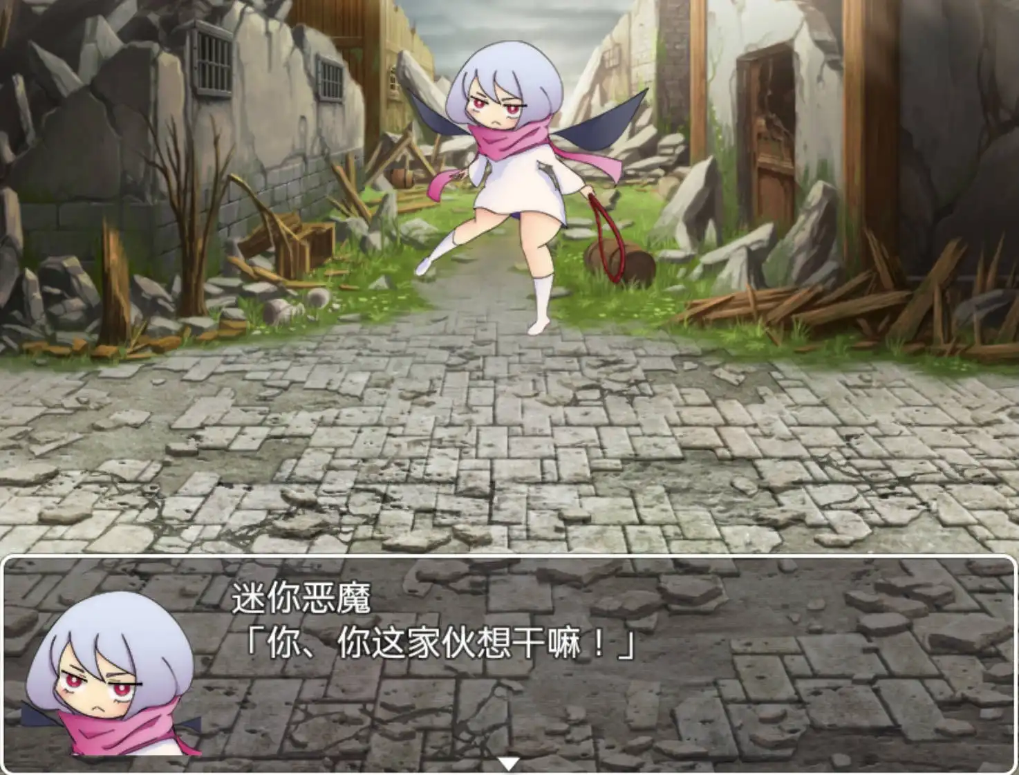 【爆款RPG/AI汉化】無助女巫1.0欲望国度版【PC+安卓/625MB】