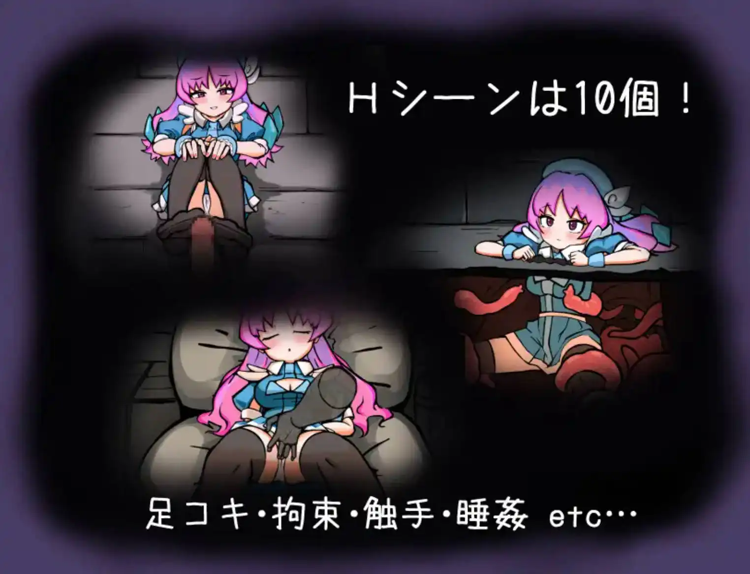 【爆款RPG/AI汉化】恶魔迪特尔1.04欲望国度版【PC+安卓/418MB】