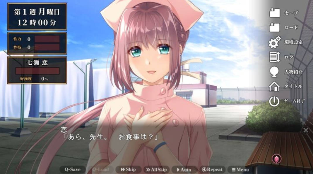 夜勤病栋 (3).jpg 夜勤病栋 (3).jpg