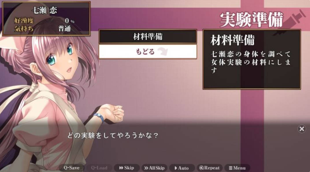 夜勤病栋 (2).jpg 夜勤病栋 (2).jpg