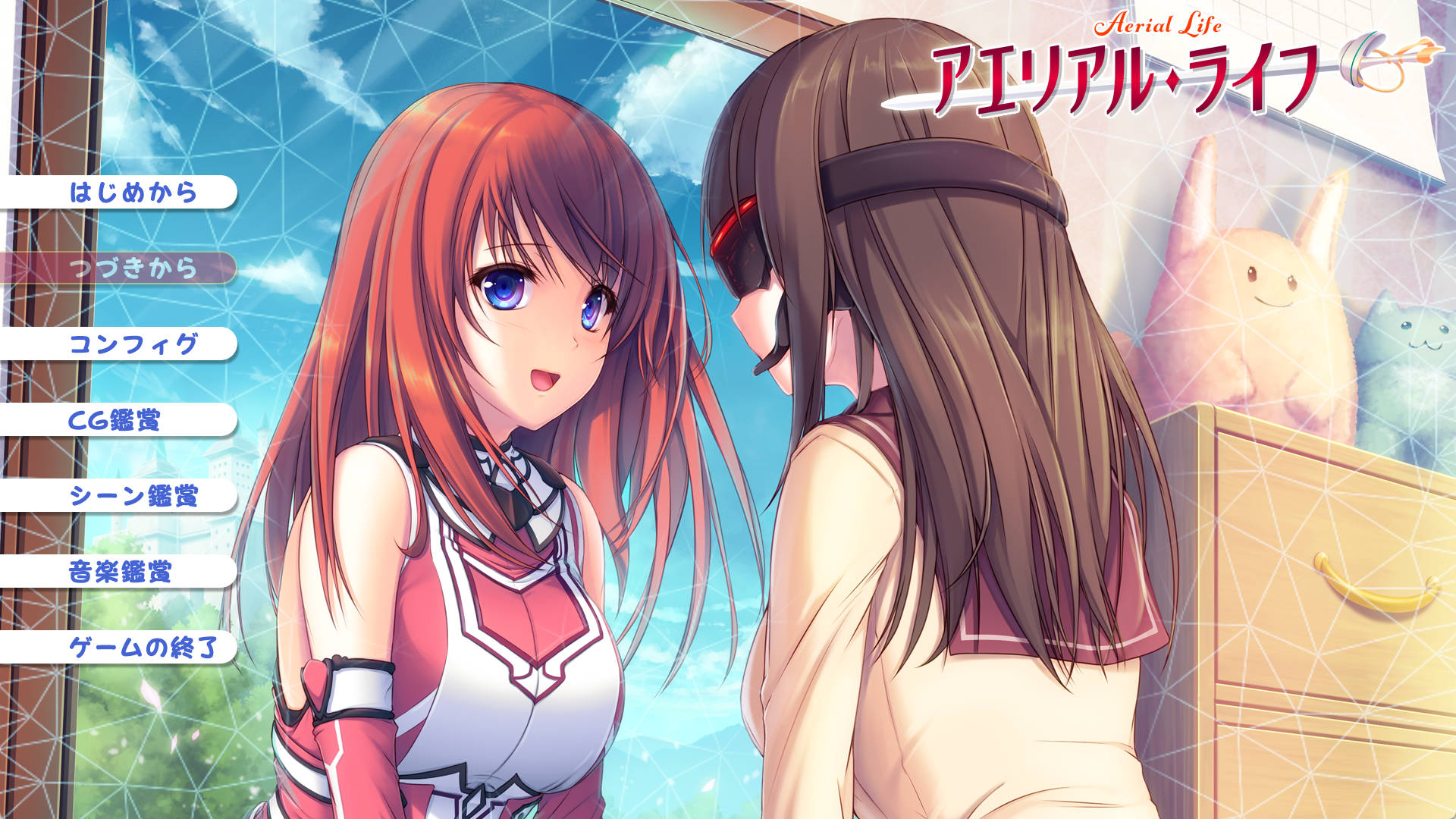 空中生活 (1).jpg 空中生活 (1).jpg