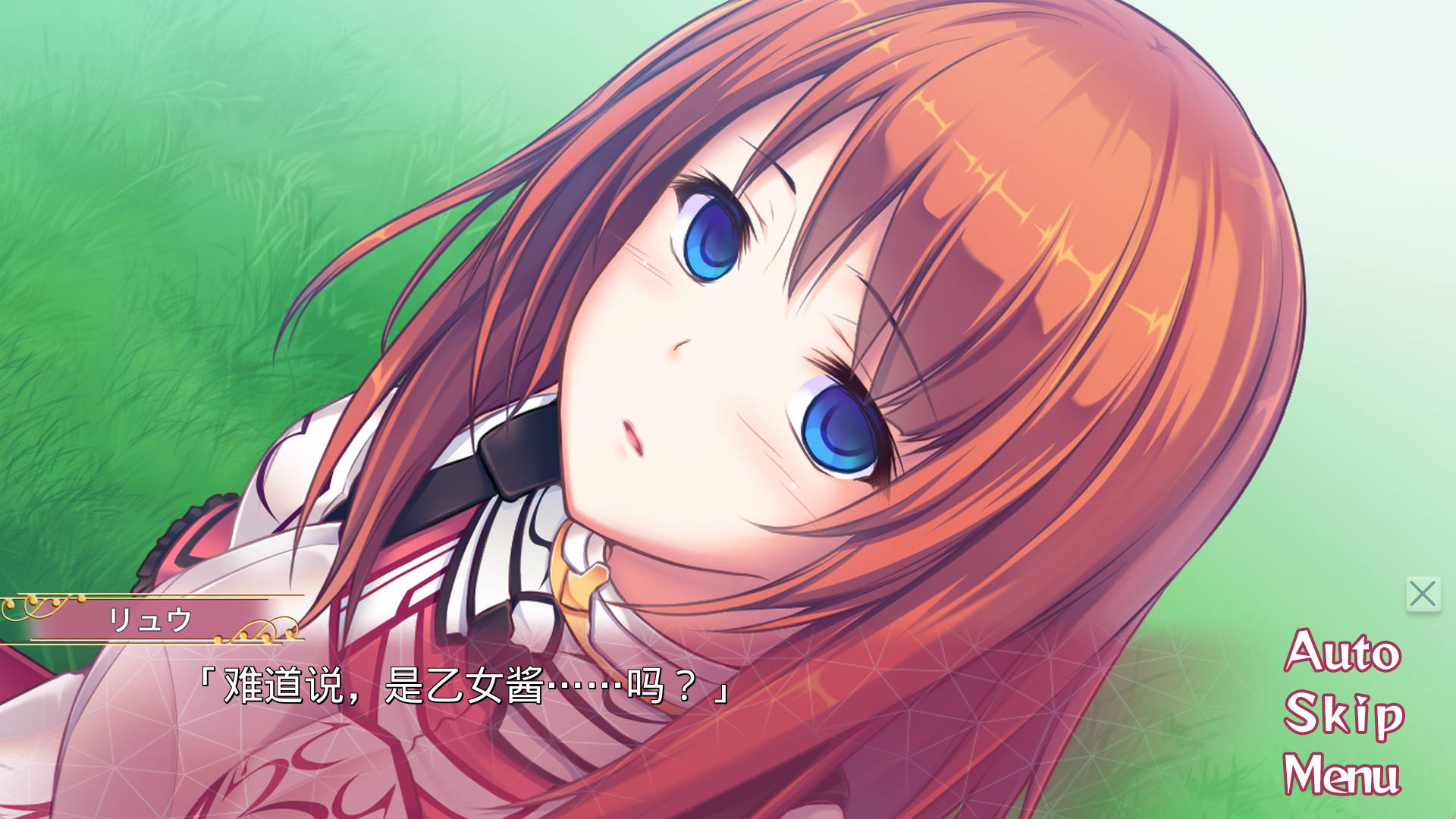 空中生活 (2).jpg 空中生活 (2).jpg