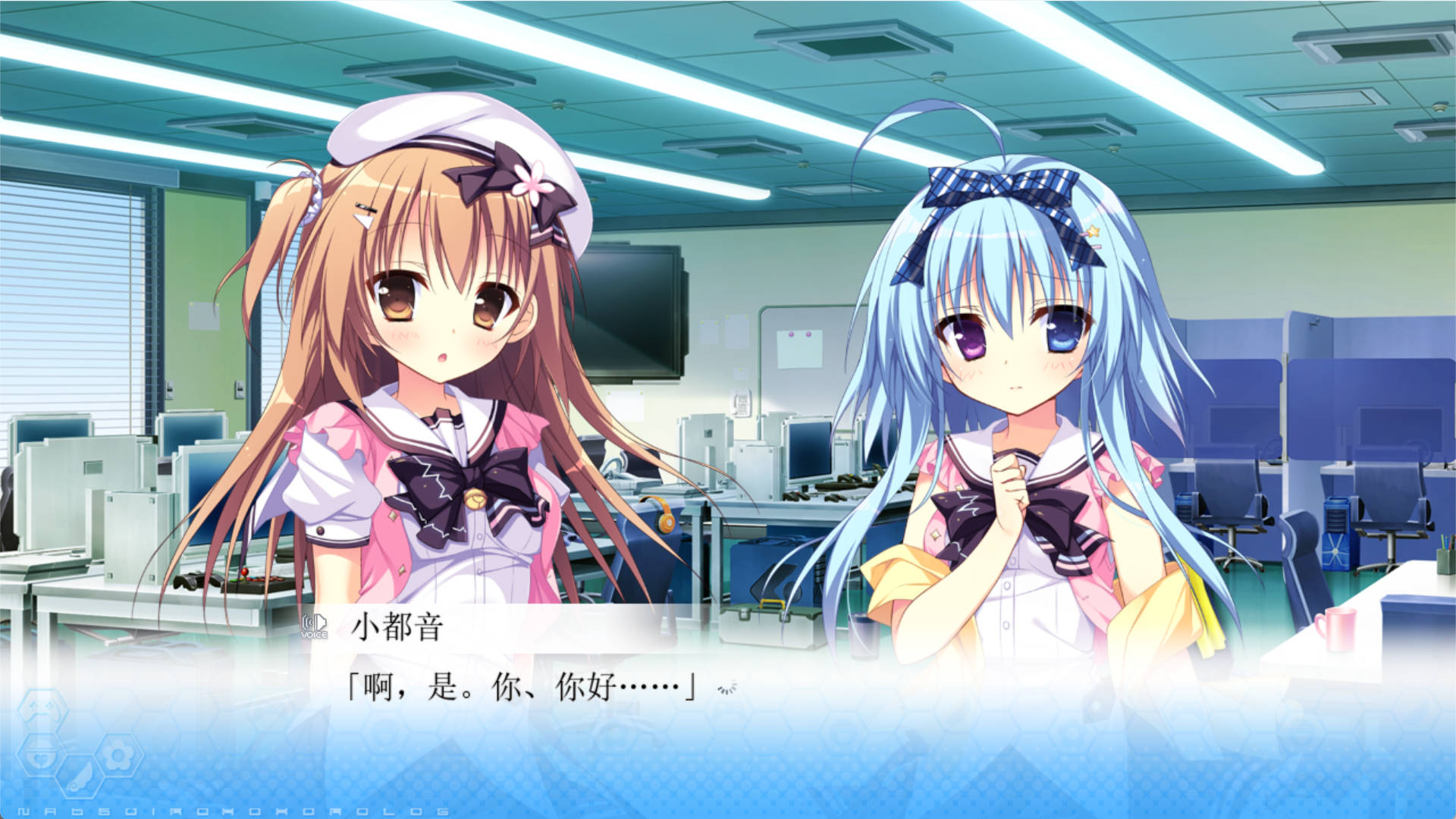 夏色心跳日志 (2).jpg 夏色心跳日志 (2).jpg