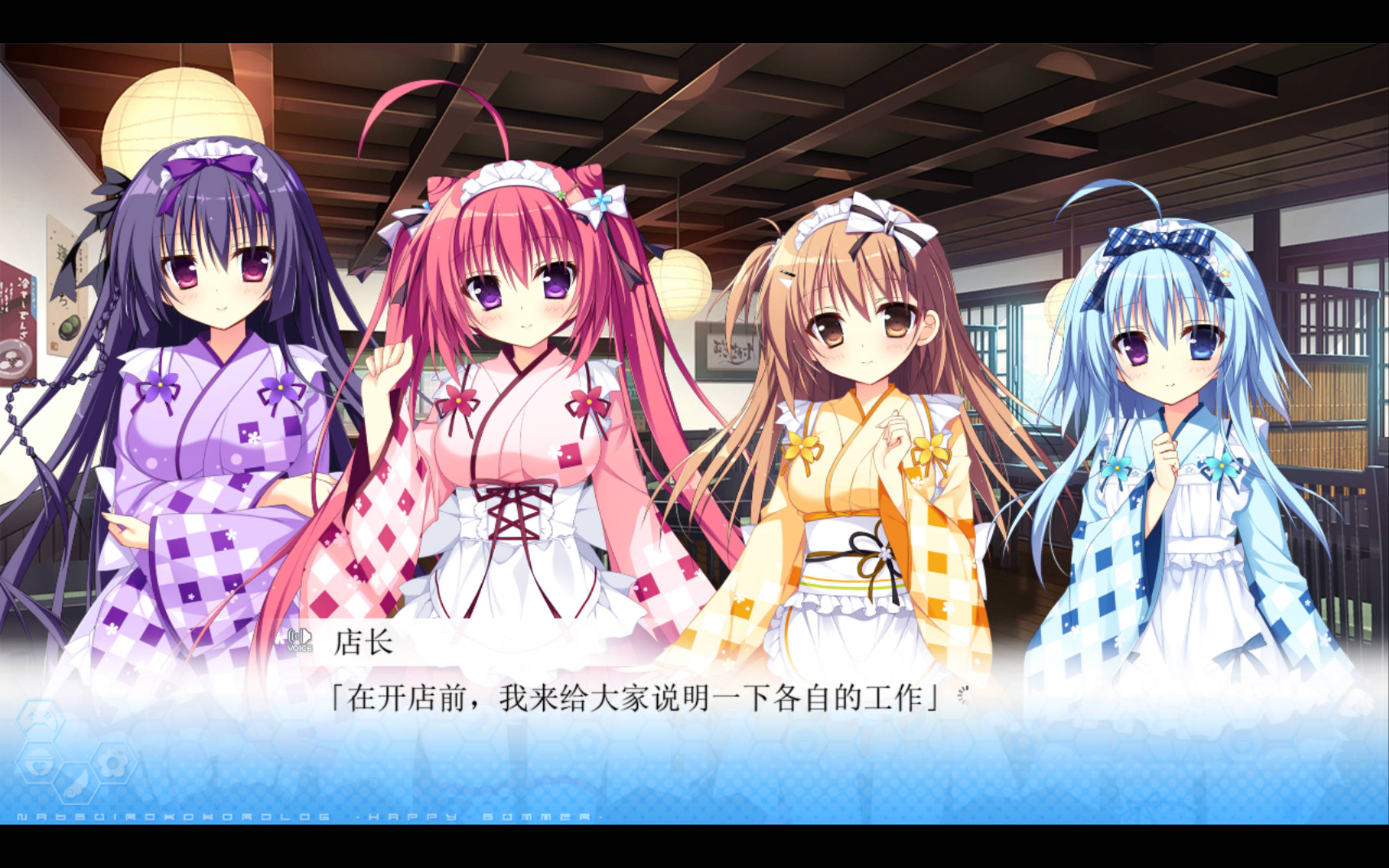 夏色心跳日志~Happy Summer (5).jpg 夏色心跳日志~Happy Summer (5).jpg