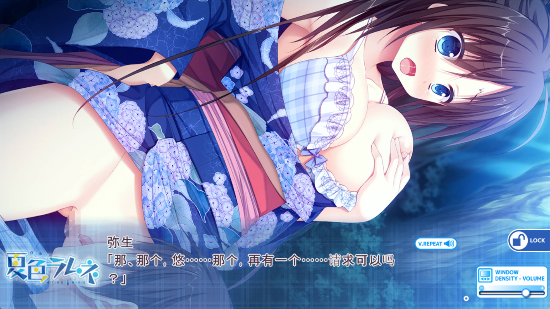 夏色汽水 (6).jpg 夏色汽水 (6).jpg