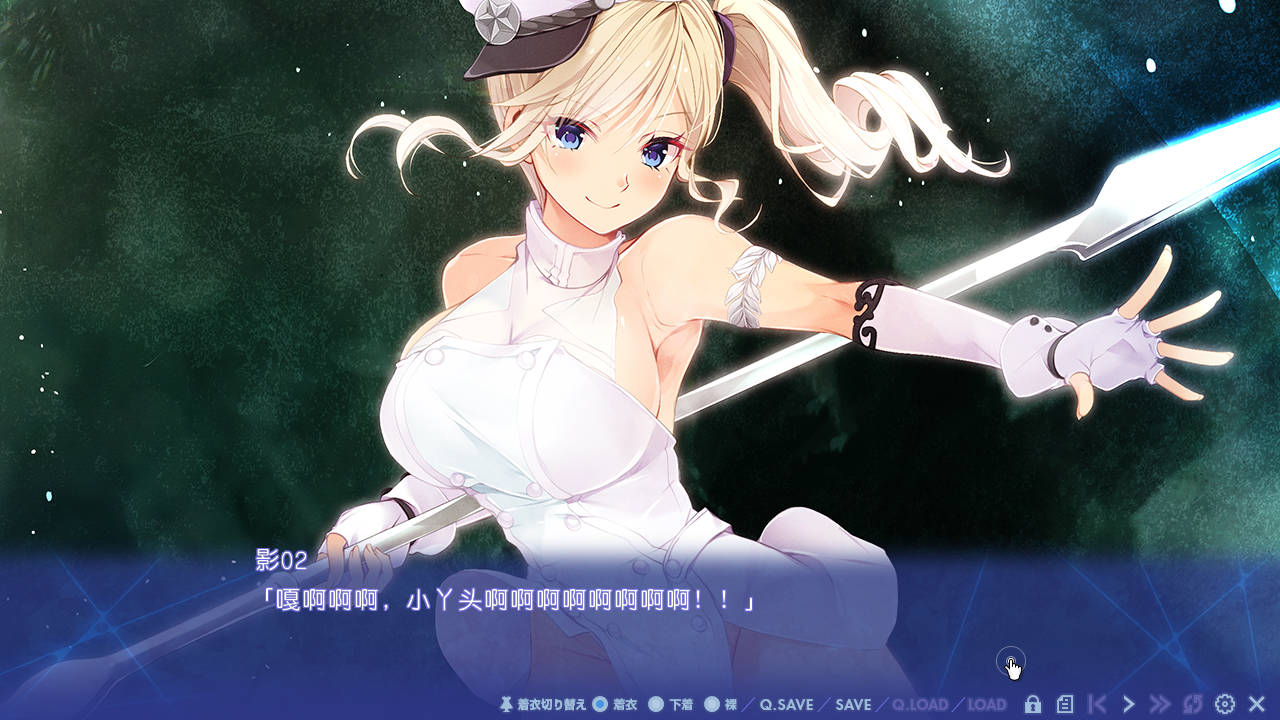 [拔作ADV/汉化]Nightmare×Maverick～灾厄的亡魂～ The Motion AI汉化版+全CG存档 （Nightmare×Maverick～災厄のレヴェナント～ The Motion）