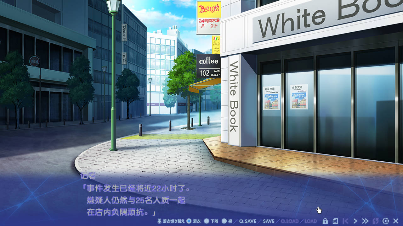 Nightmare×Maverick~灾厄的亡魂 (8).jpg Nightmare×Maverick~灾厄的亡魂 (8).jpg