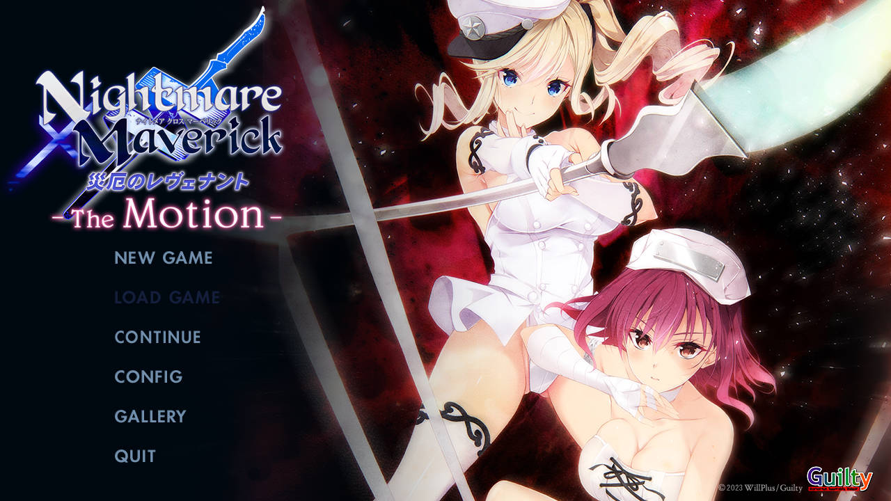 Nightmare×Maverick~灾厄的亡魂 (7).jpg Nightmare×Maverick~灾厄的亡魂 (7).jpg