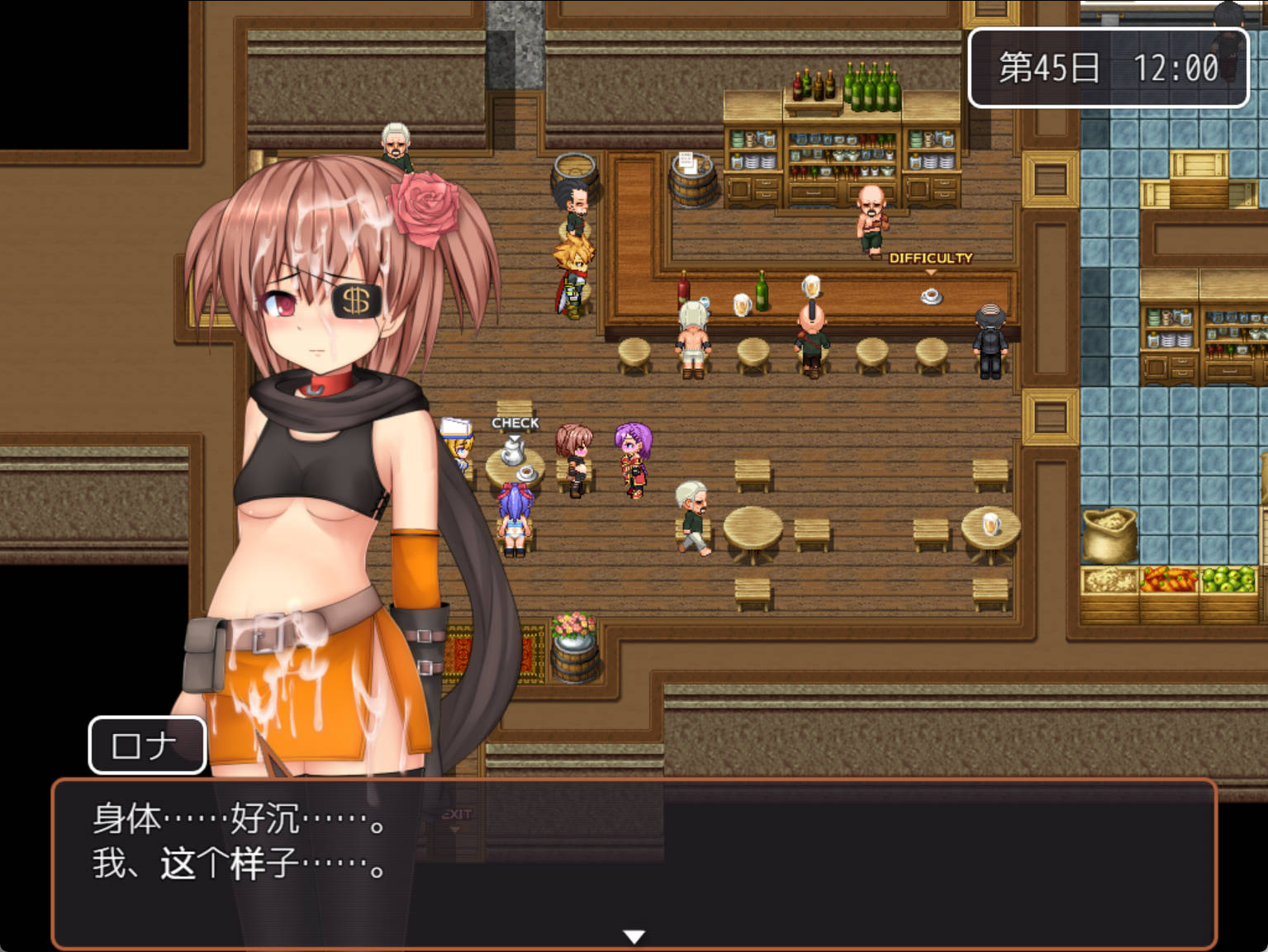 人妻瑟蕾娜与魔石迷宫 (3).jpg 人妻瑟蕾娜与魔石迷宫 (3).jpg