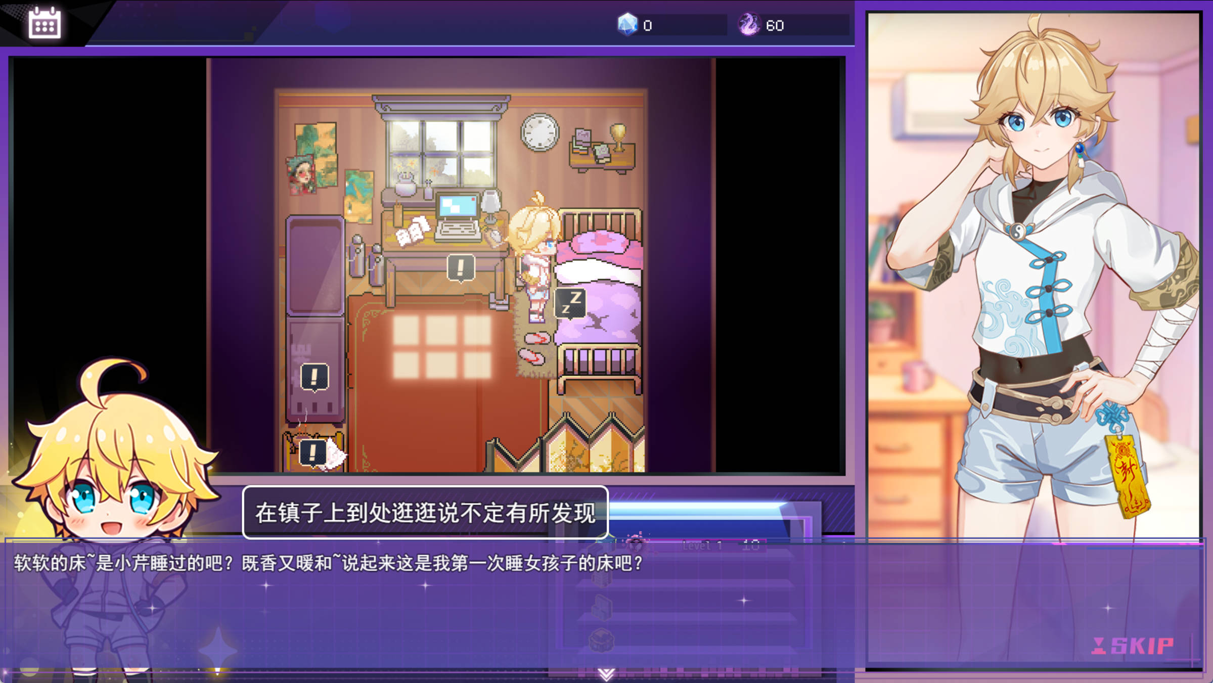 女装灵探梨一依 (2).jpg 女装灵探梨一依 (2).jpg