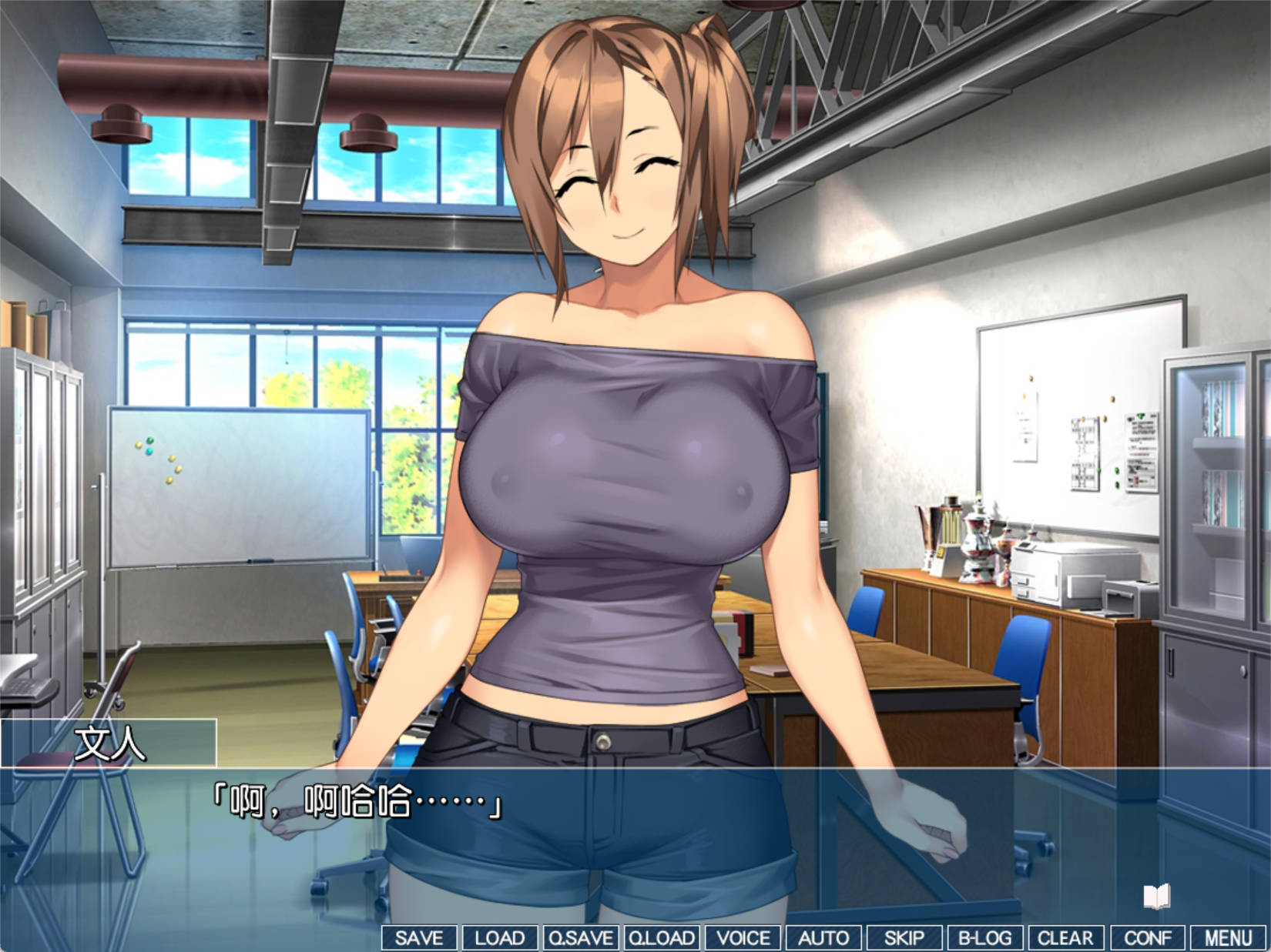 与她的关系 (6).jpg 与她的关系 (6).jpg