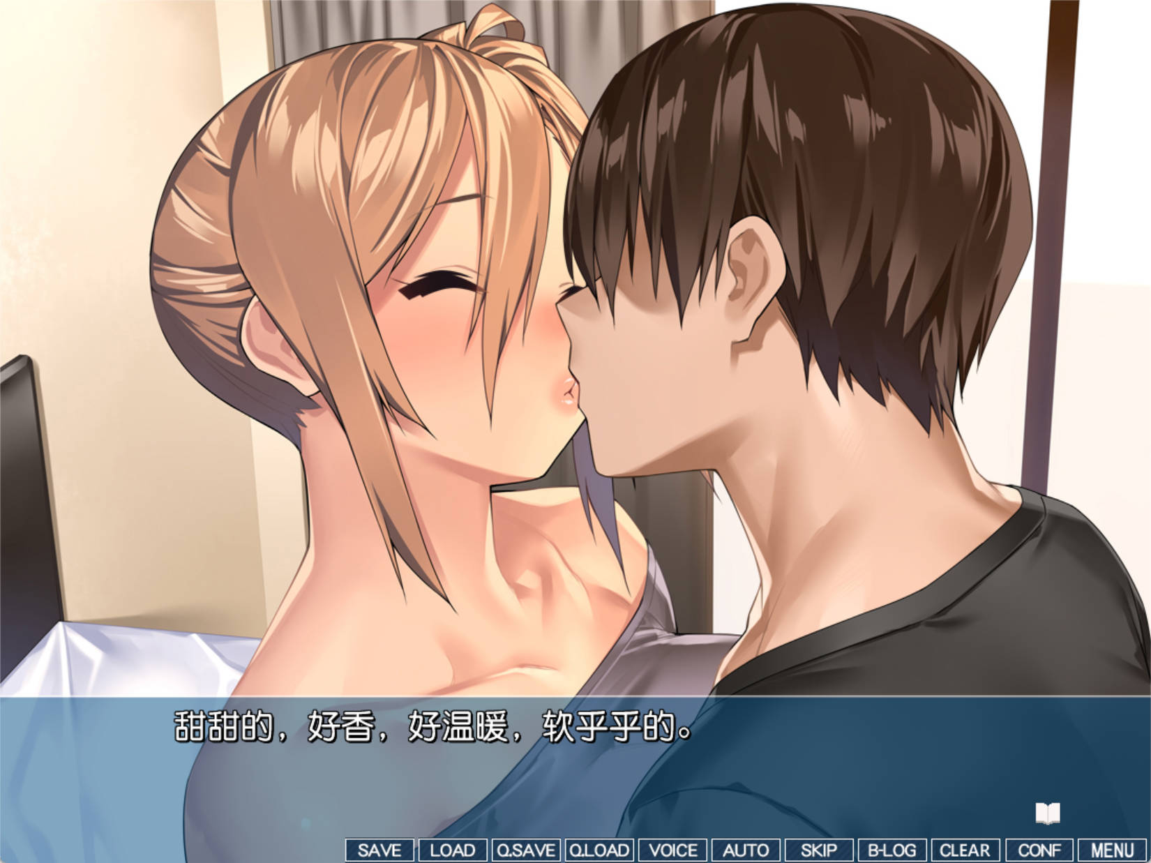 与她的关系 (4).jpg 与她的关系 (4).jpg