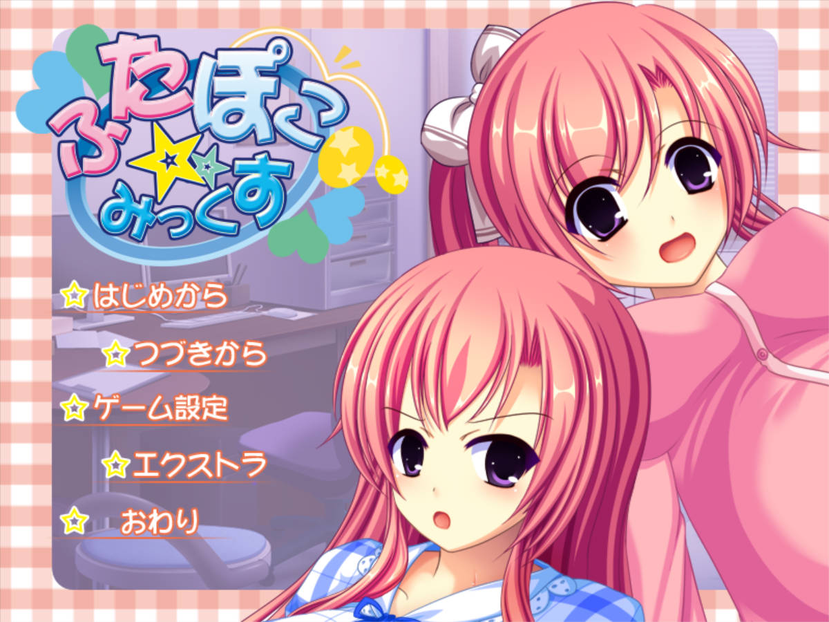 双胸☆混合 (1).jpg 双胸☆混合 (1).jpg