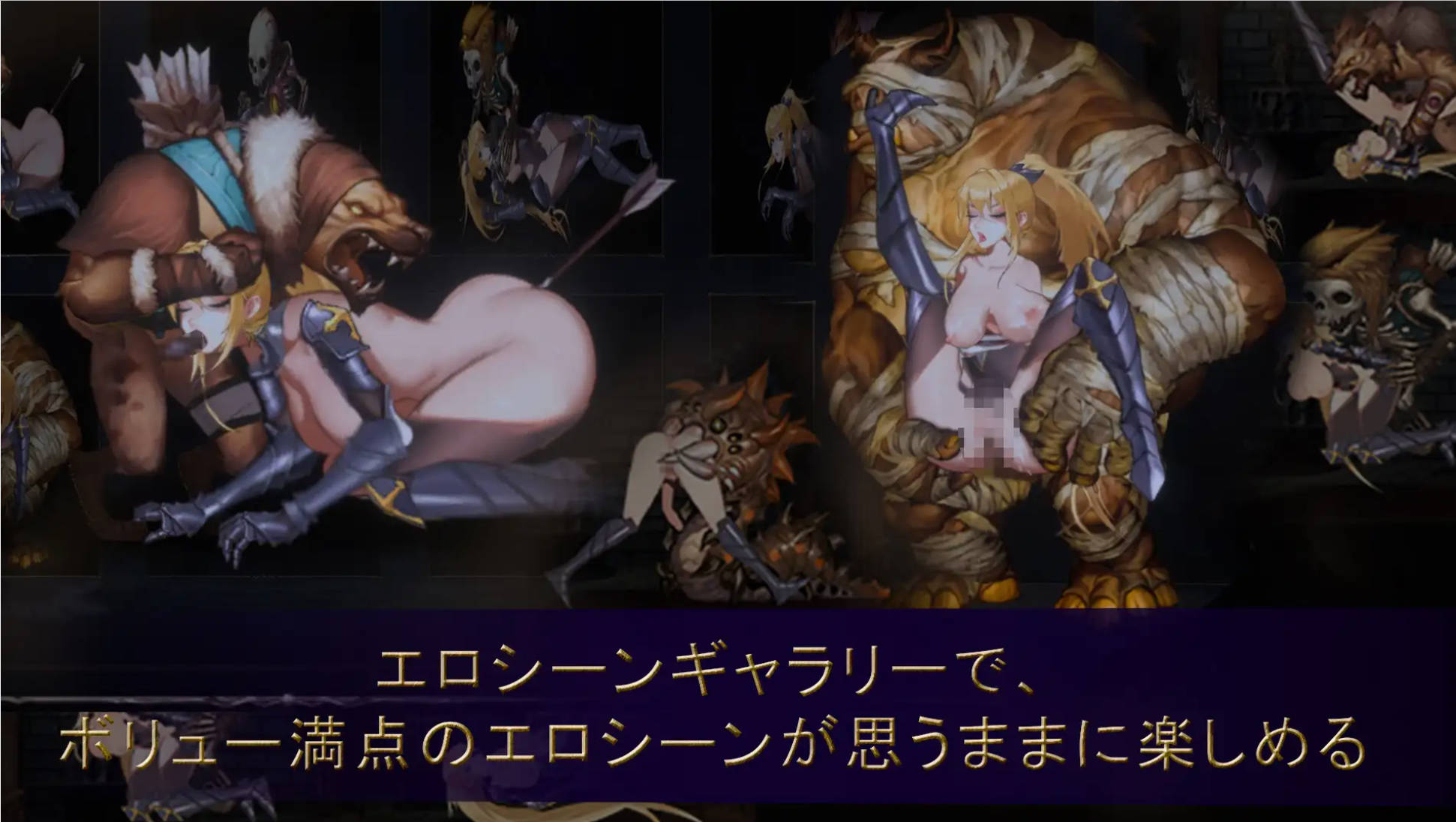 圣骑士复仇之夜 (3).jpg 圣骑士复仇之夜 (3).jpg