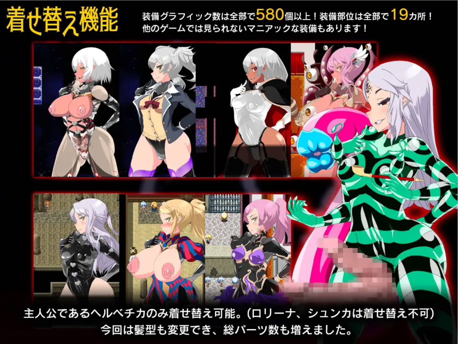 永恒的黄昏 (6).jpg 永恒的黄昏 (6).jpg