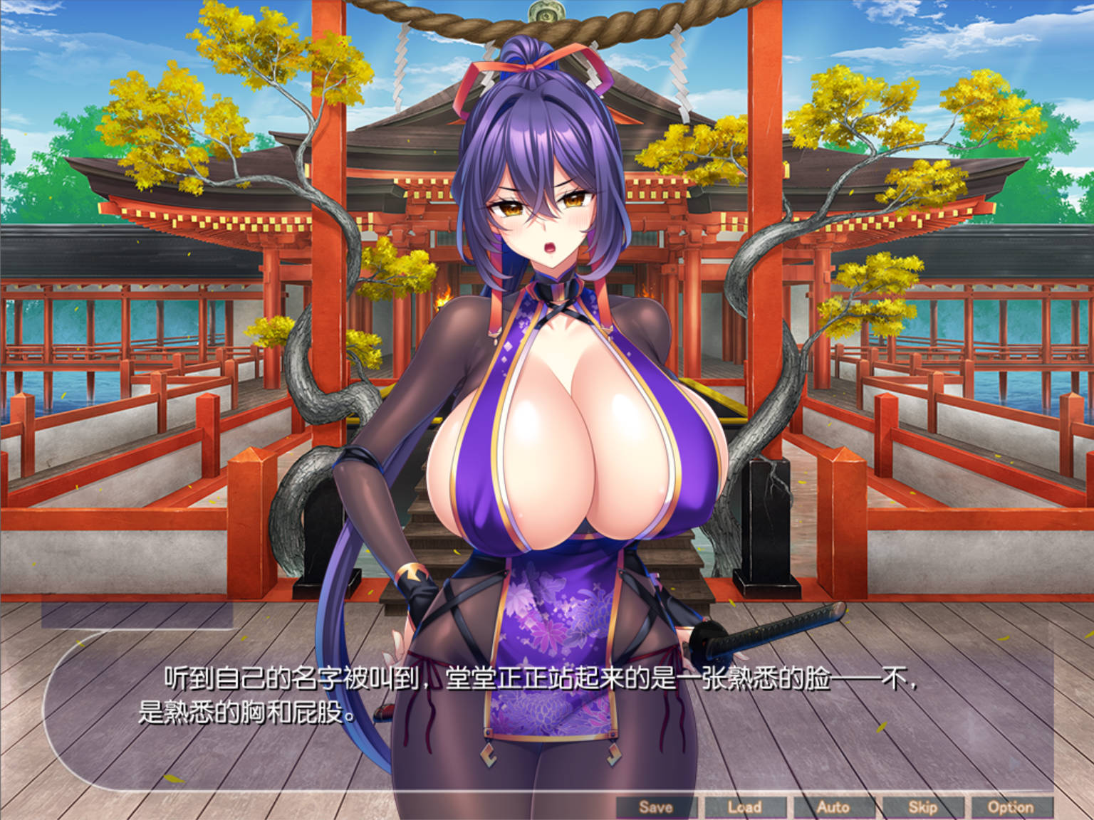 用作弊紧缚术让爆乳怀孕建立后宫! (7).jpg 用作弊紧缚术让爆乳怀孕建立后宫! (7).jpg