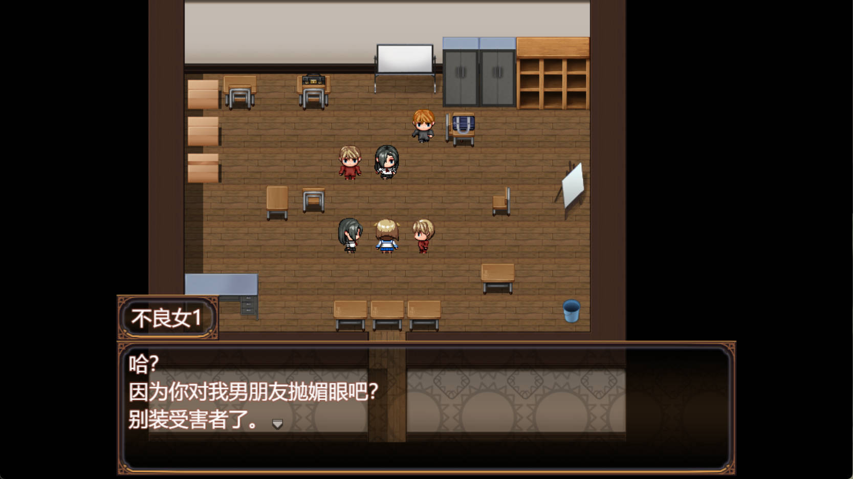 异世界的战士们 (7).jpg 异世界的战士们 (7).jpg