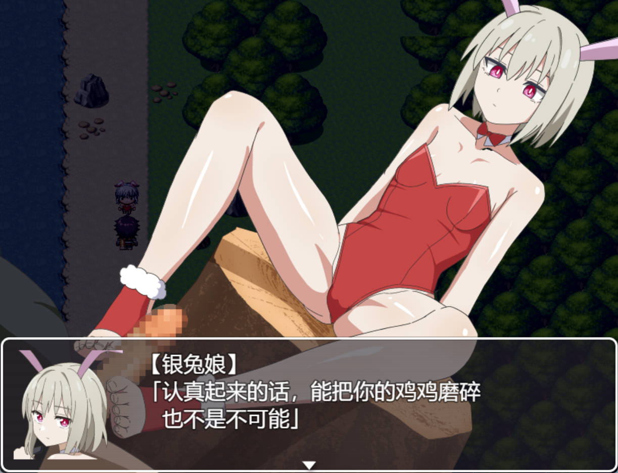 收藏家终章~终结与开始的物语 (3).jpg 收藏家终章~终结与开始的物语 (3).jpg