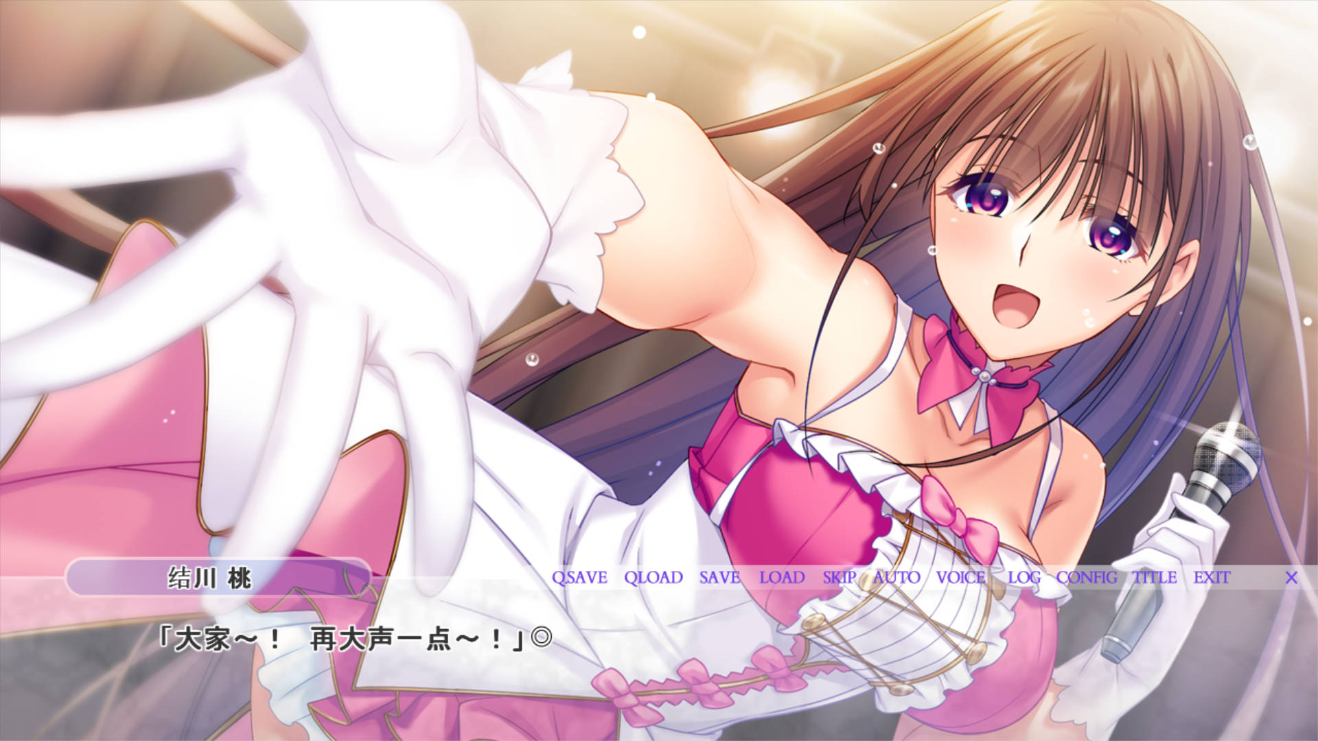 早乙女结衣的淫乱隐秘 (2).jpg 早乙女结衣的淫乱隐秘 (2).jpg