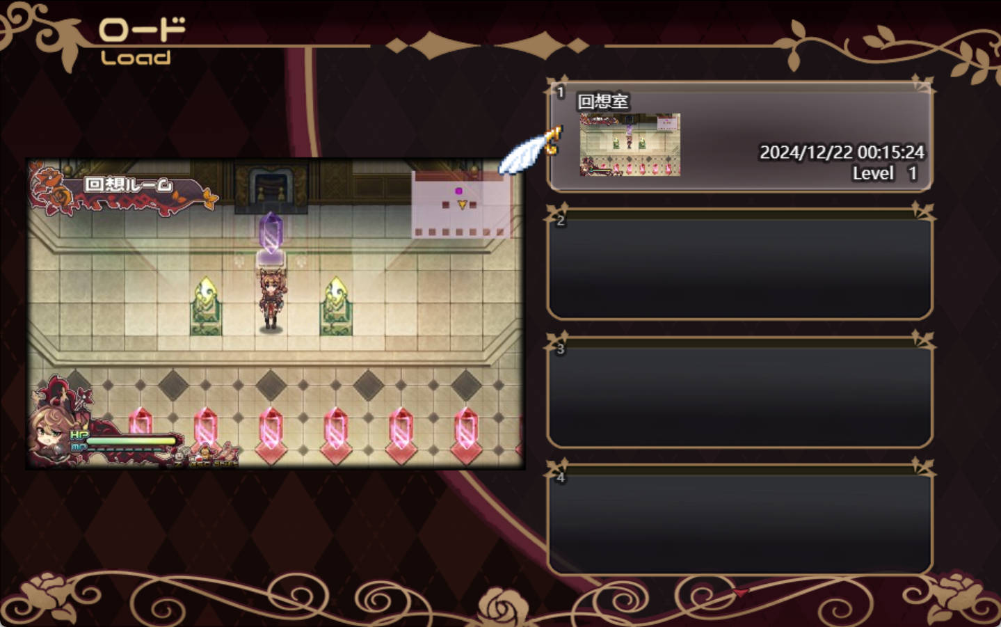 艾丽泽与恍惚的傀儡 (2).jpg 艾丽泽与恍惚的傀儡 (2).jpg