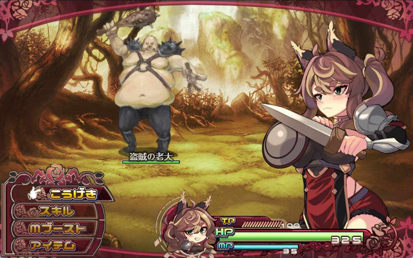 艾丽泽与恍惚的傀儡 (3).jpg 艾丽泽与恍惚的傀儡 (3).jpg