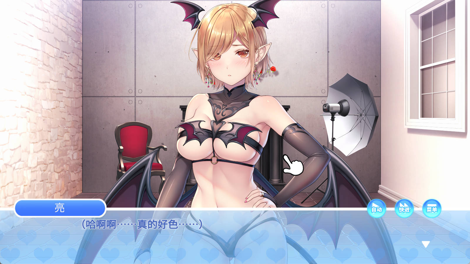 咕哩咕哩点击!~我喜欢的奶子! (4).jpg 咕哩咕哩点击!~我喜欢的奶子! (4).jpg