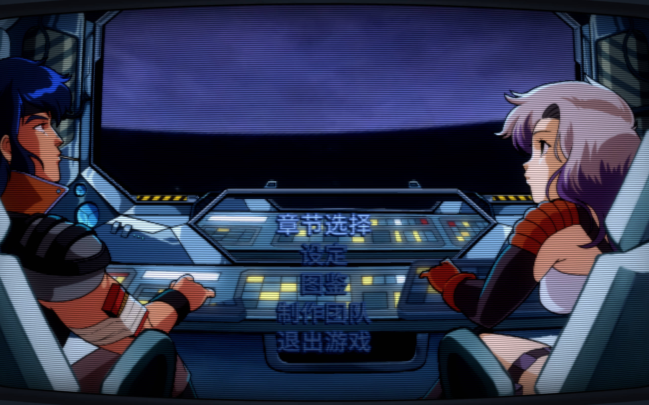 炎鹰队长之激光恋曲 (5).jpg 炎鹰队长之激光恋曲 (5).jpg