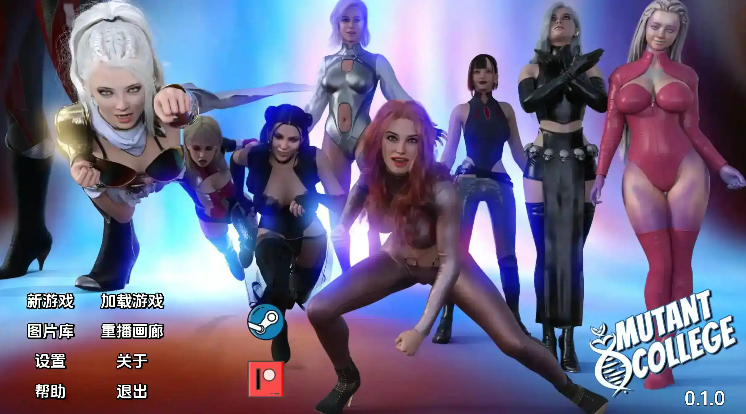 058f00e7-38d7-411e-bff6-5f1f30ba0282.png 058f00e7-38d7-411e-bff6-5f1f30ba0282.png