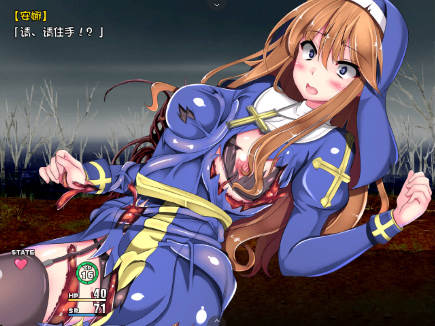 花开之魔种 (6).jpg 花开之魔种 (6).jpg