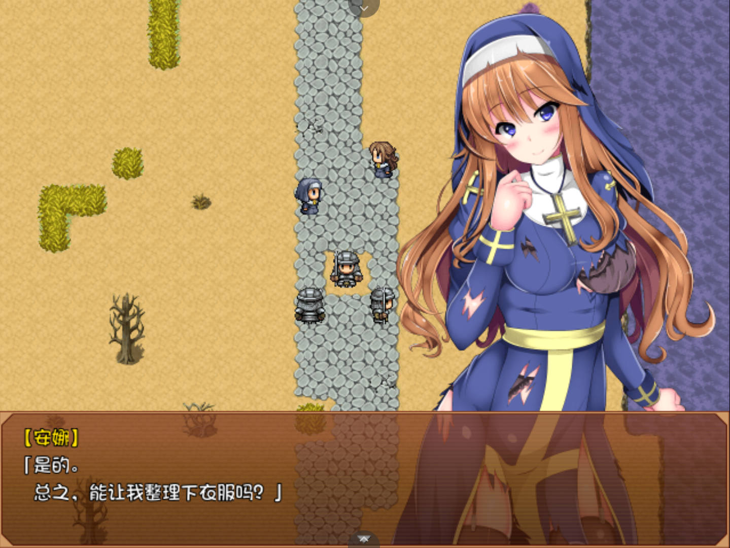 花开之魔种 (3).jpg 花开之魔种 (3).jpg