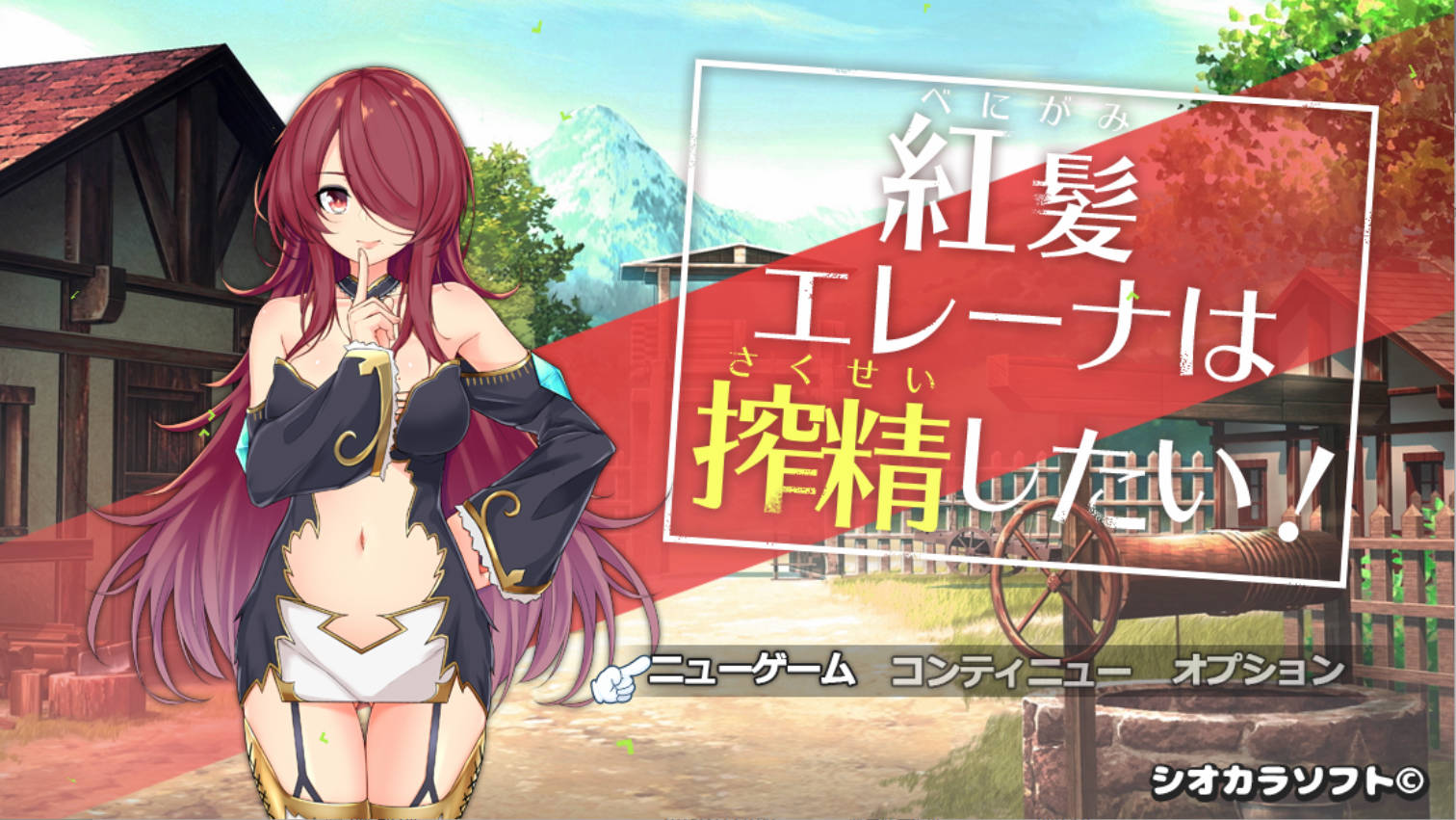 红发的艾蕾娜 (3).jpg 红发的艾蕾娜 (3).jpg