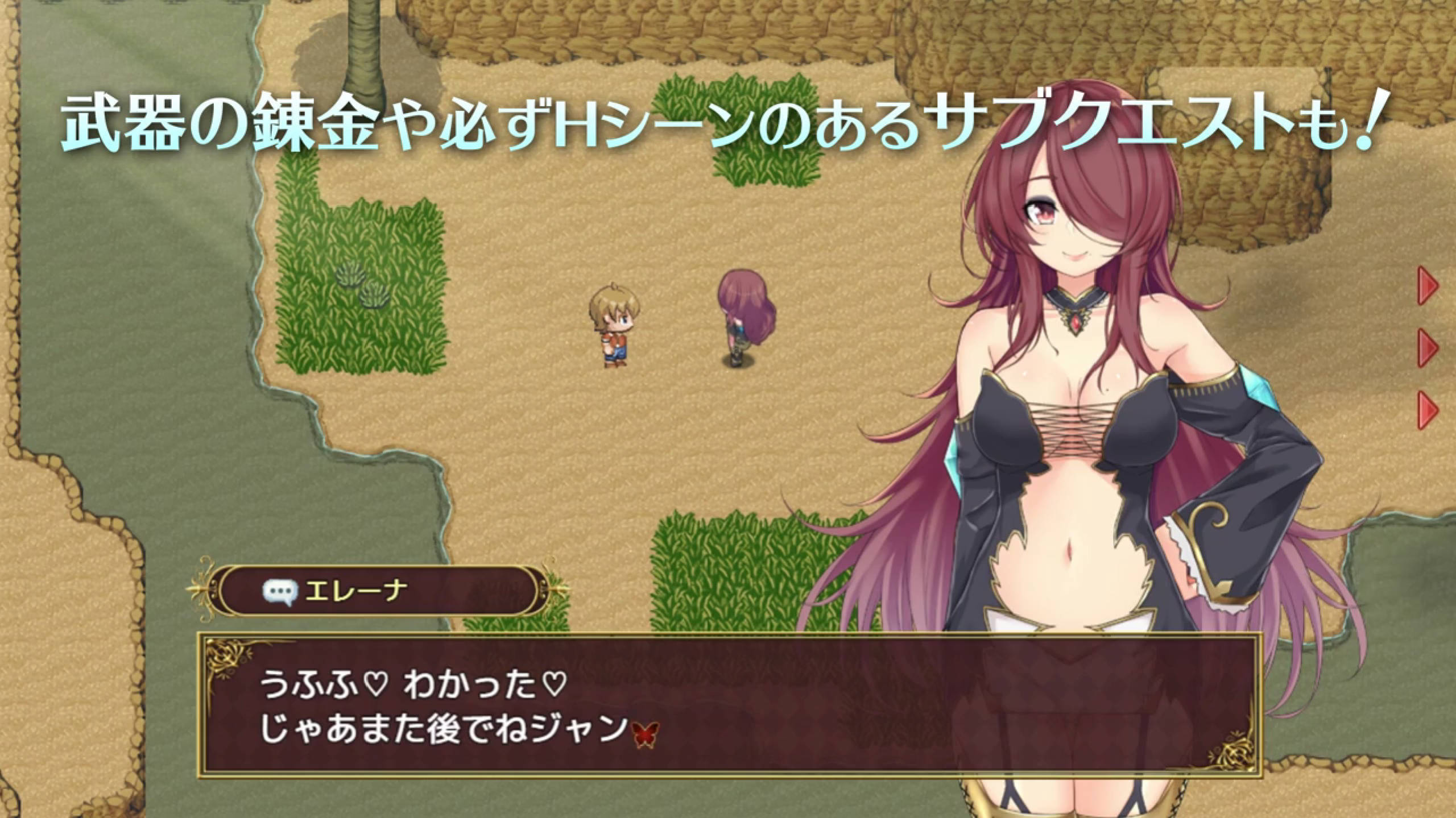 红发的艾蕾娜 (5).jpg 红发的艾蕾娜 (5).jpg