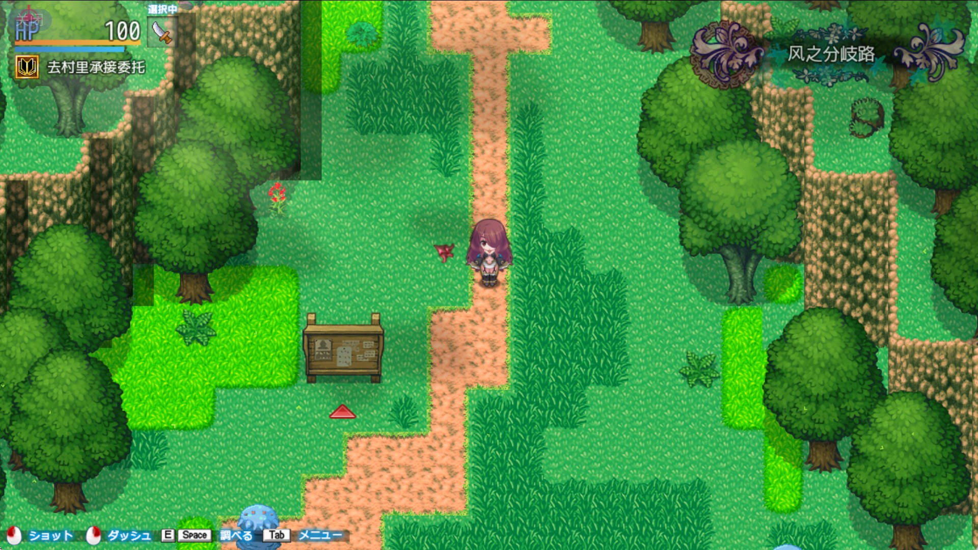 红发的艾蕾娜 (8).jpg 红发的艾蕾娜 (8).jpg