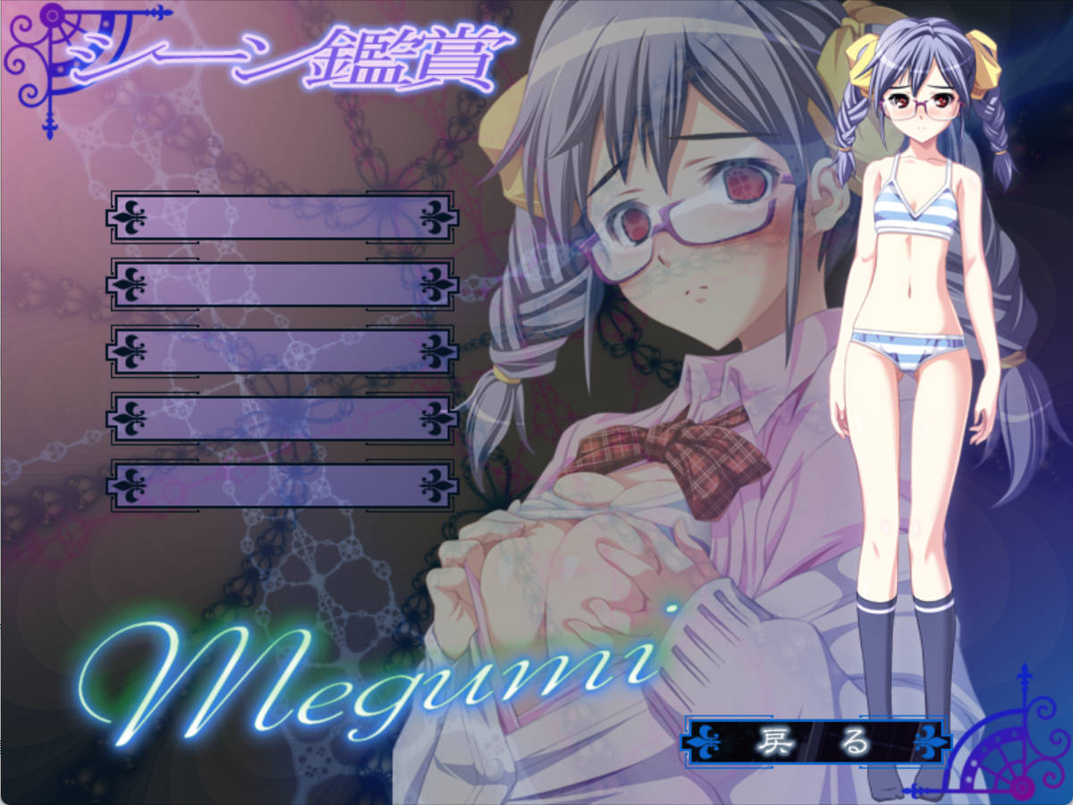 淫术学园 (4).jpg 淫术学园 (4).jpg